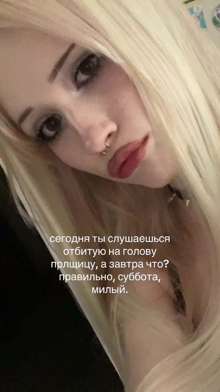 @s3dativ