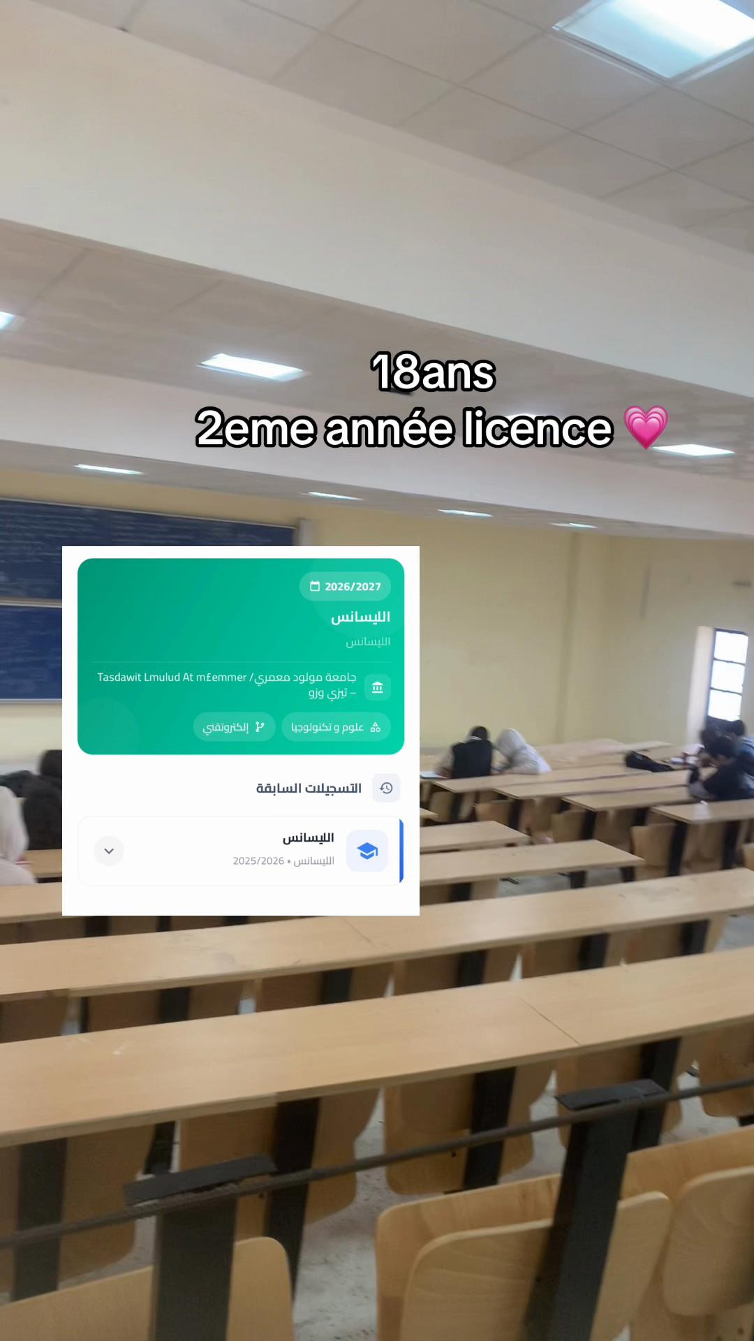 @🦋M!!!!🦋