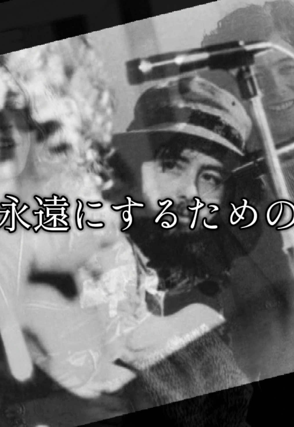 @KingGacchamiPoseidōnAniki Ⅲ LZ
