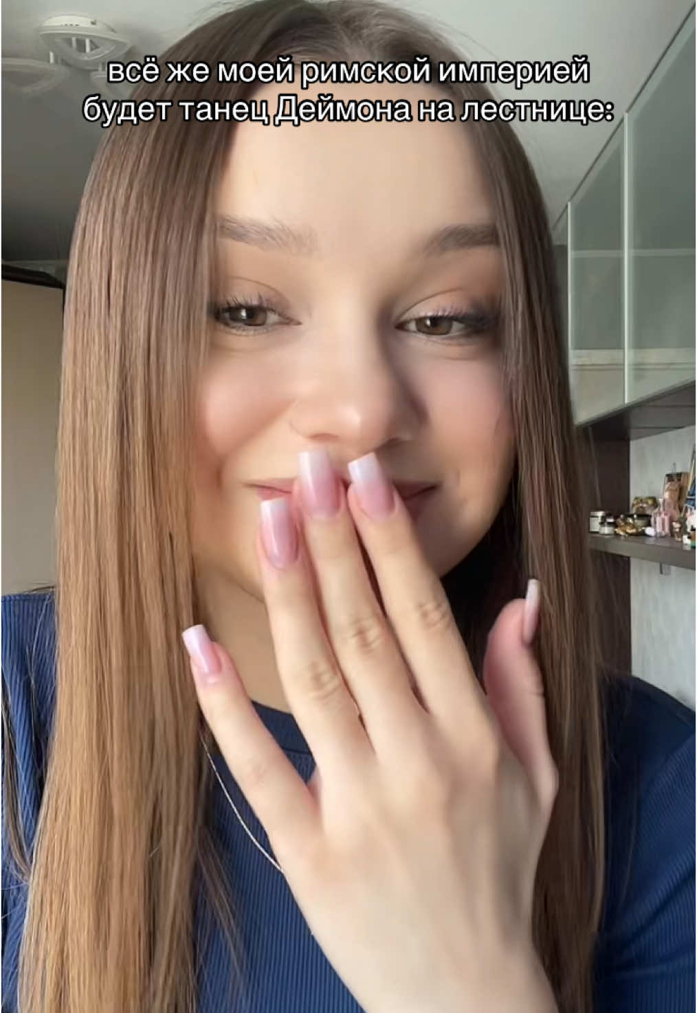 @Светик💡