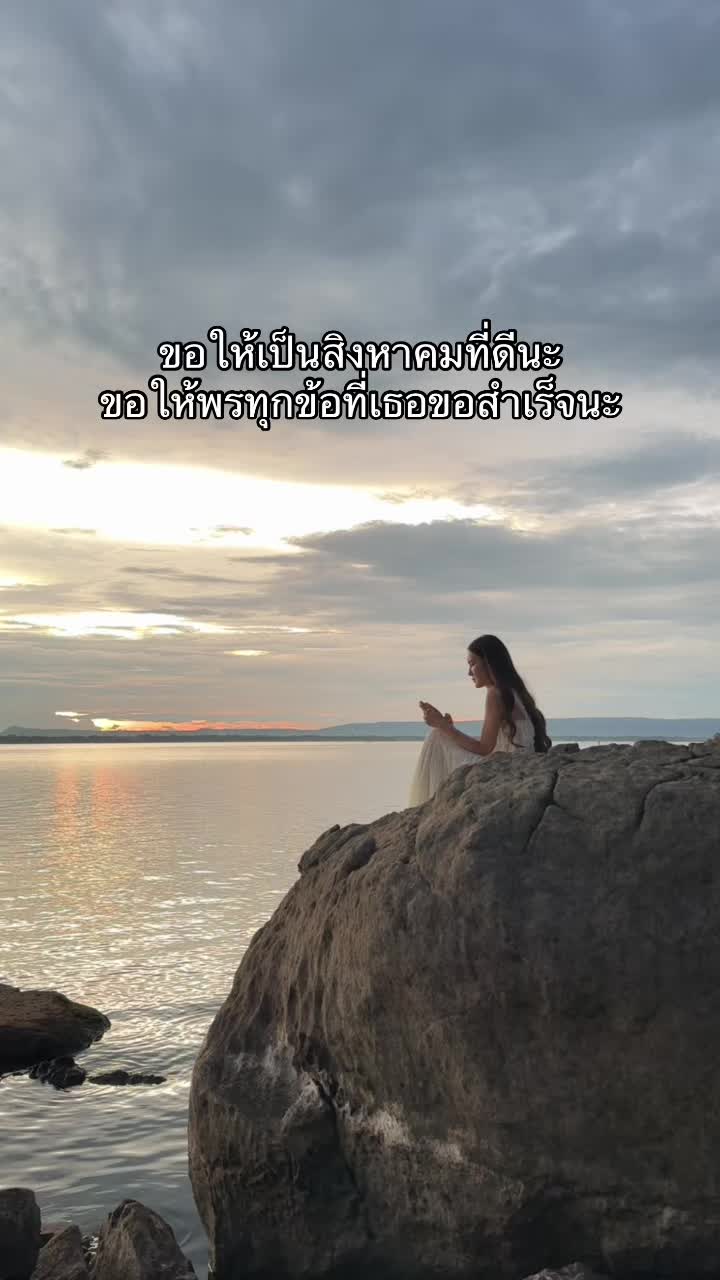 @Chaya