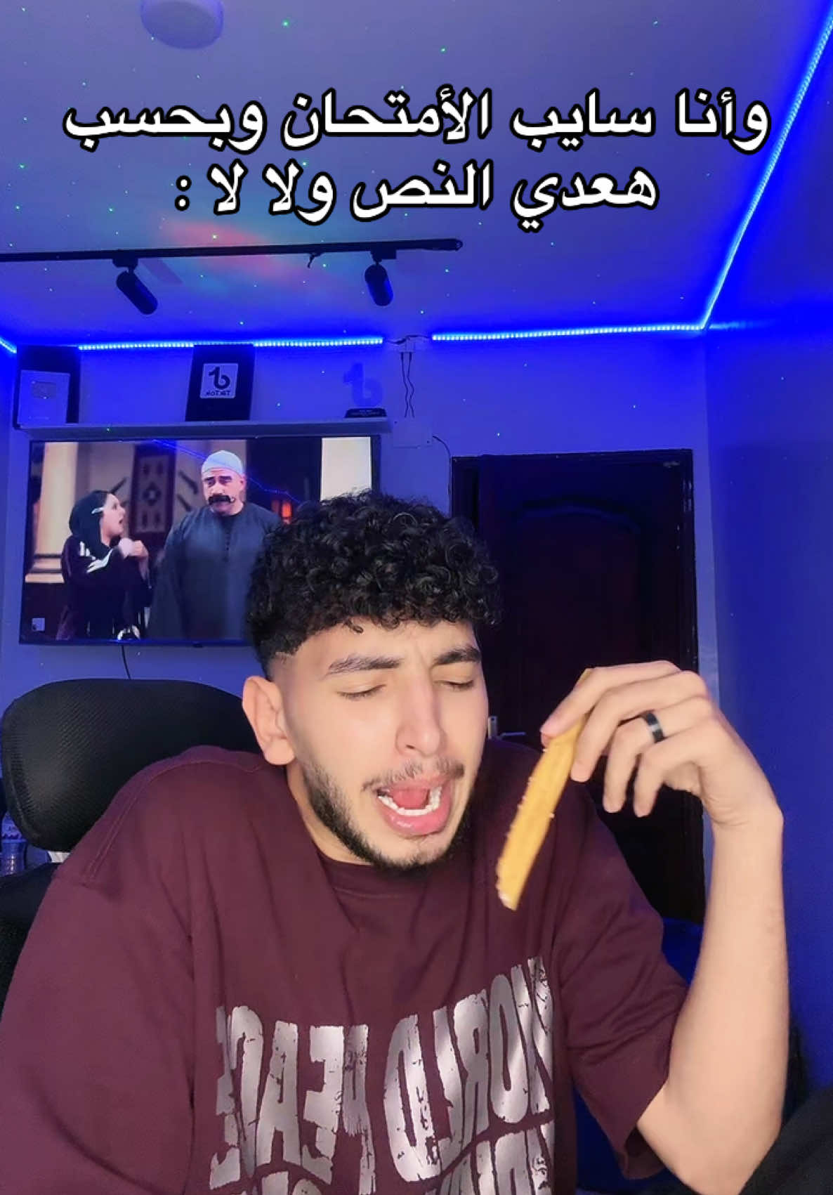 @يوسف جو || Yosef Jo