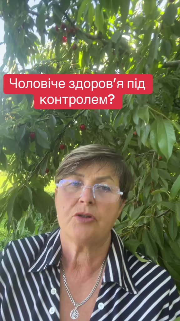 @Тетяна Дяченко