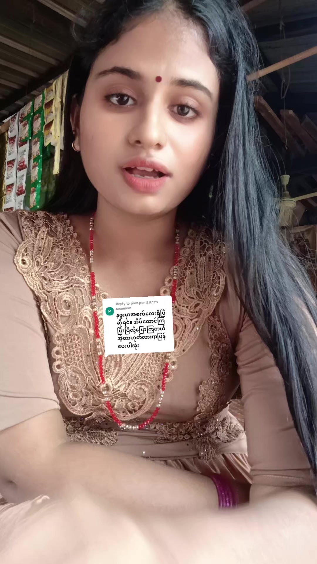 @Gangaa