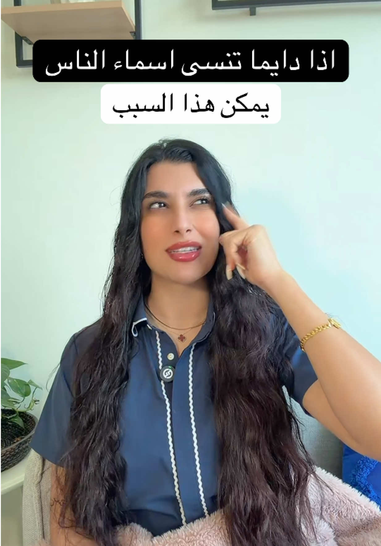 @Samar Rahbini | سمر رهبيني