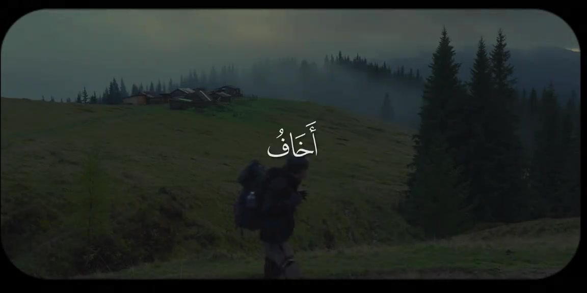 @,َايـهم غَّـفر الله لـهُ 🤍