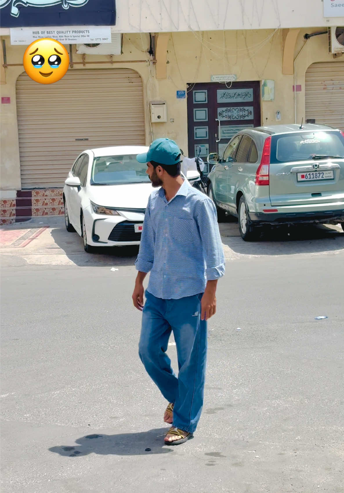 @A_A_M_I_R 🇧🇭