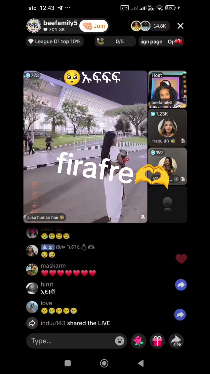 @firafre❤️🦋🍒🍓🥭