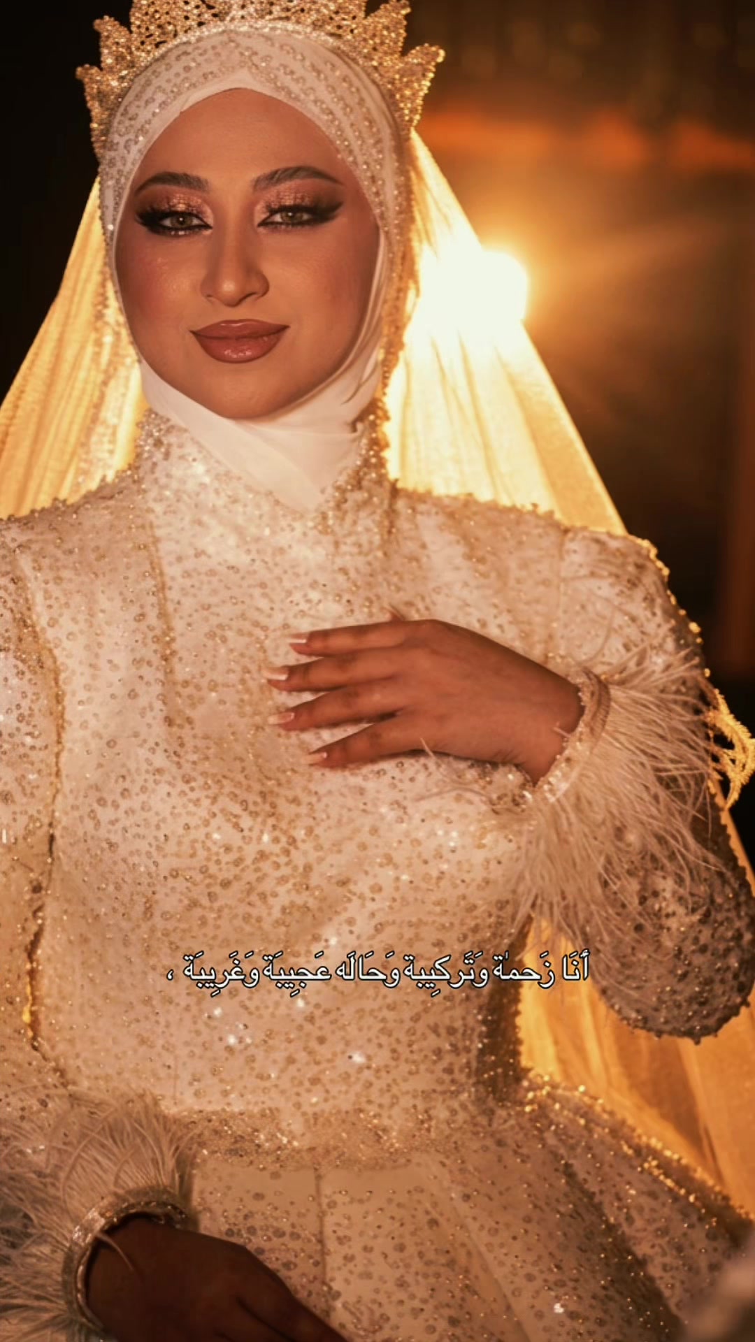 @Sandy Fayad