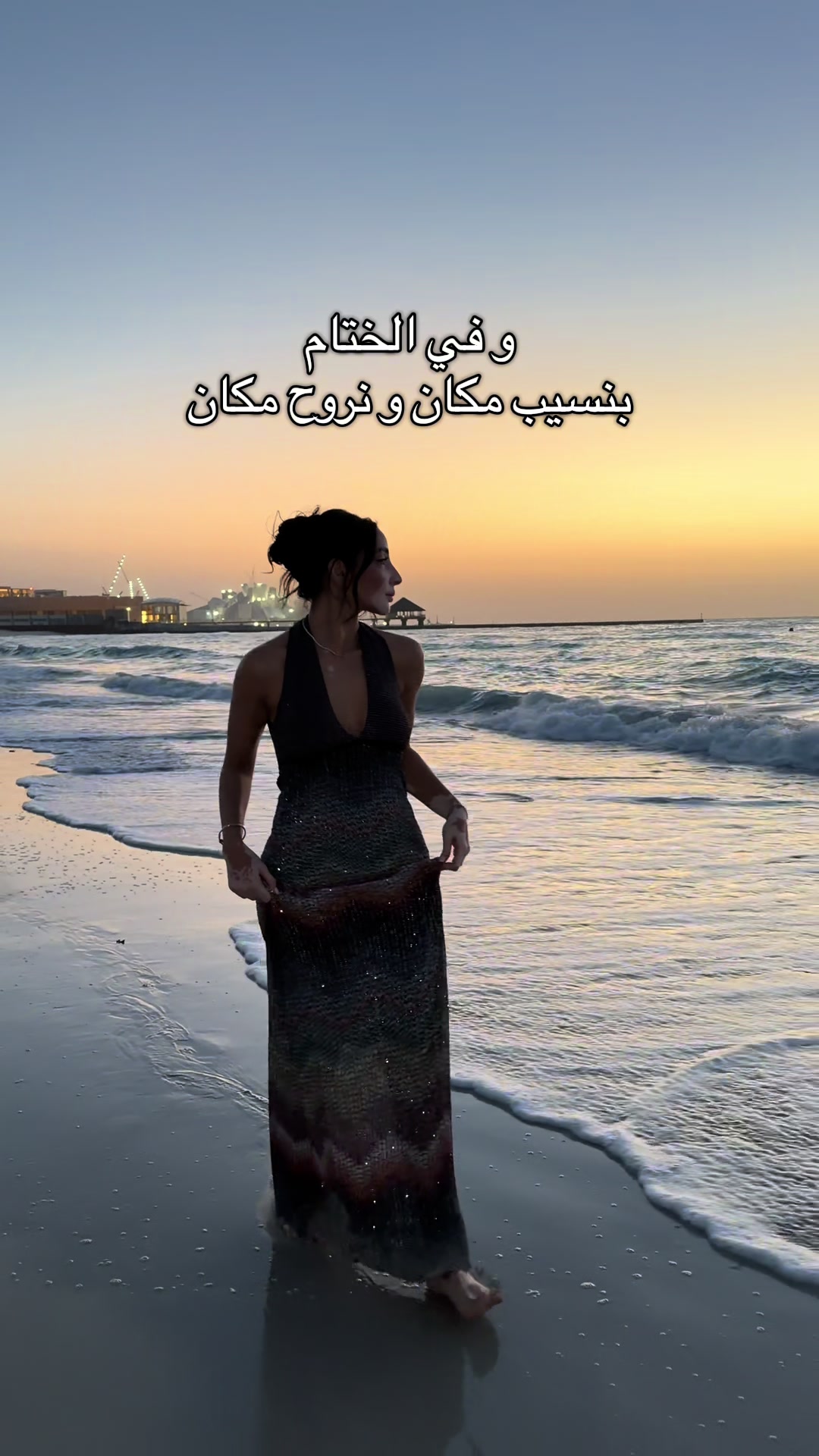 @Logina Salah