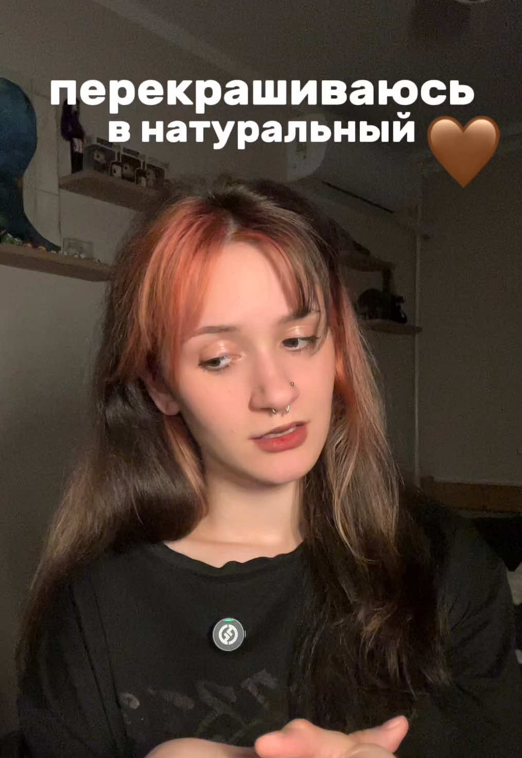 @стрельцова