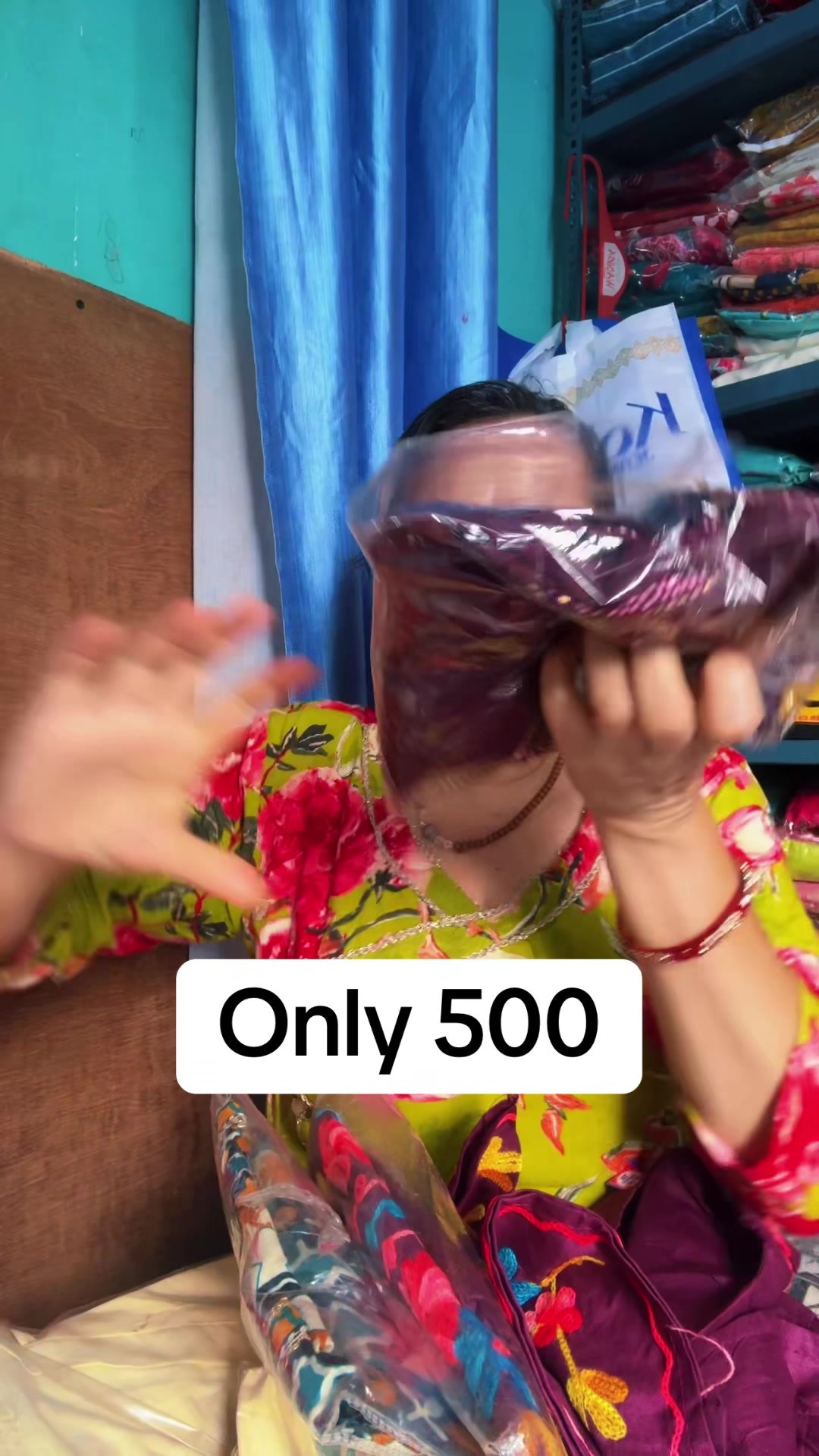 @Didi Bahini Collection