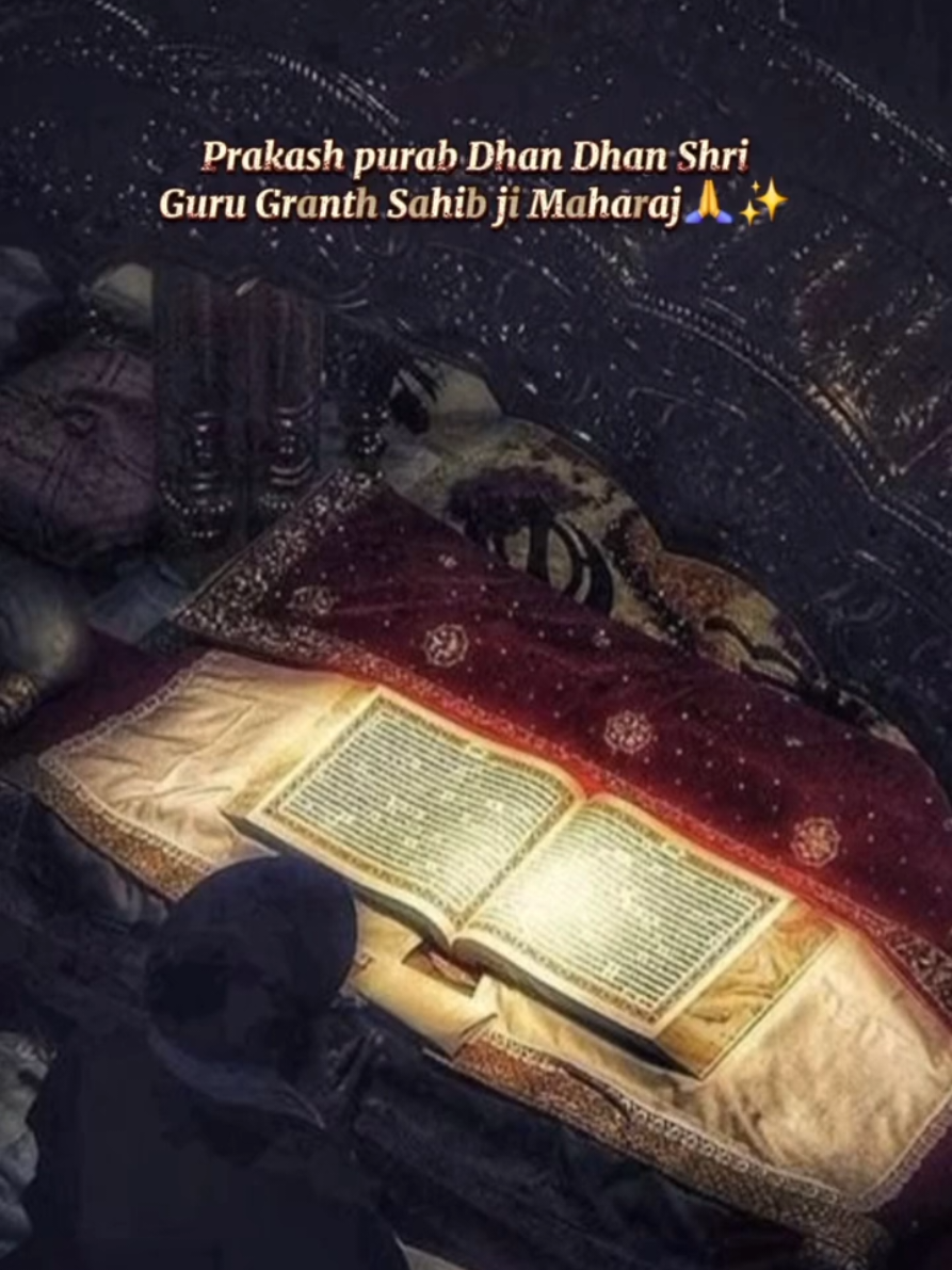 @ੴVichar