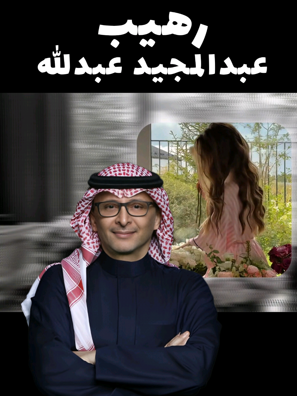 @المصمم لايت سو