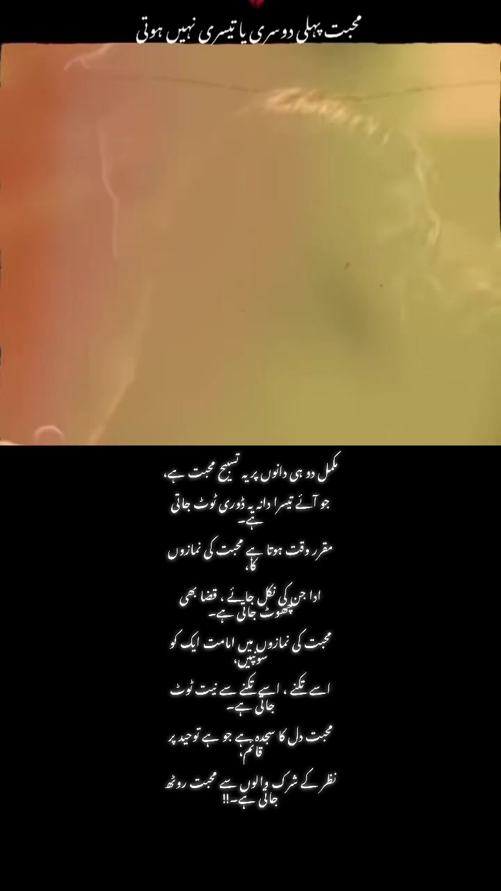 @Rana Jibran