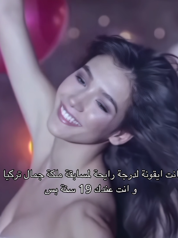 @تــبـــارك🌾🪭