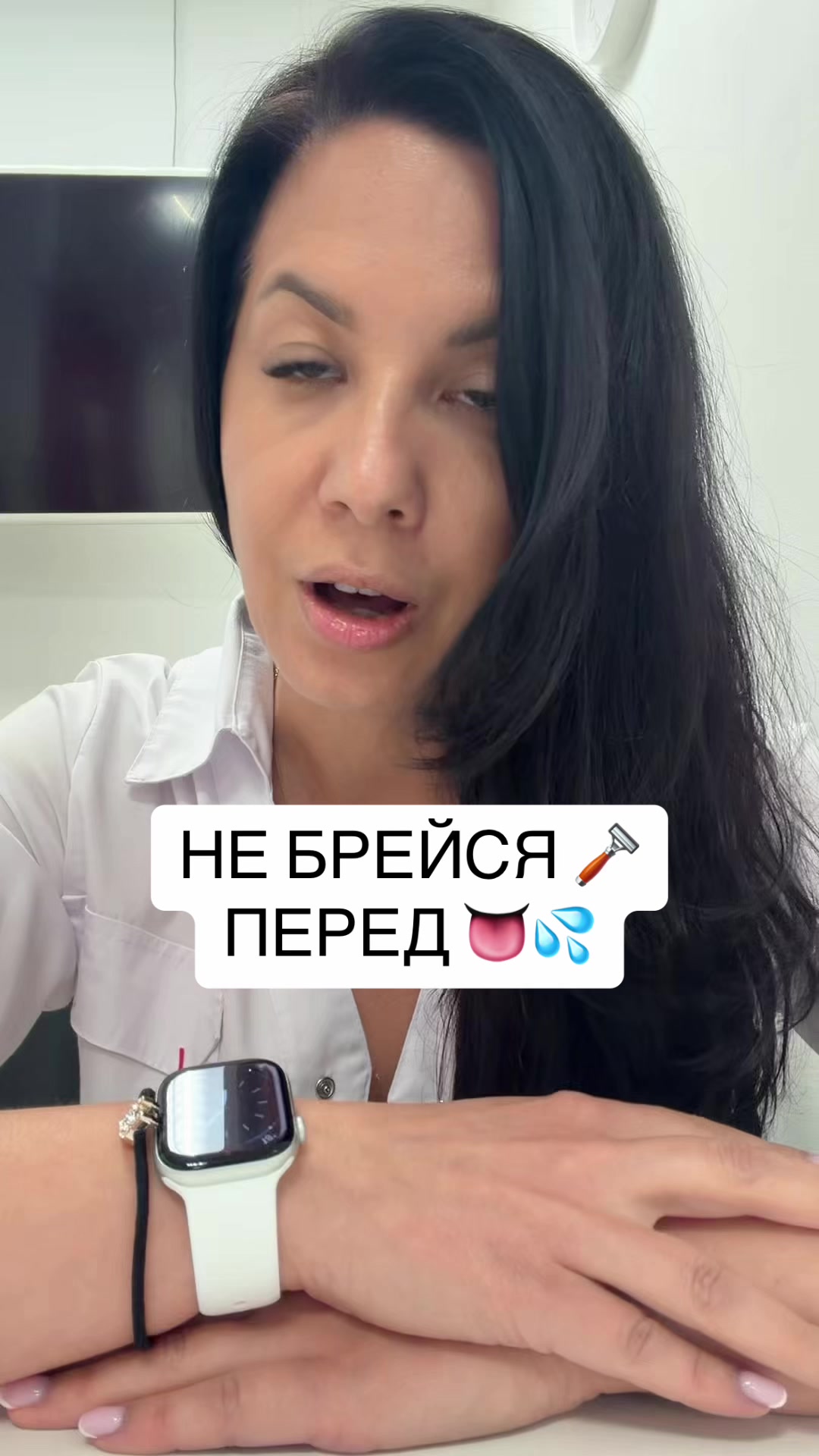 @Будь Здоров