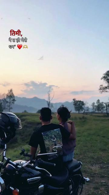 @Lalit Shahi🇳🇵