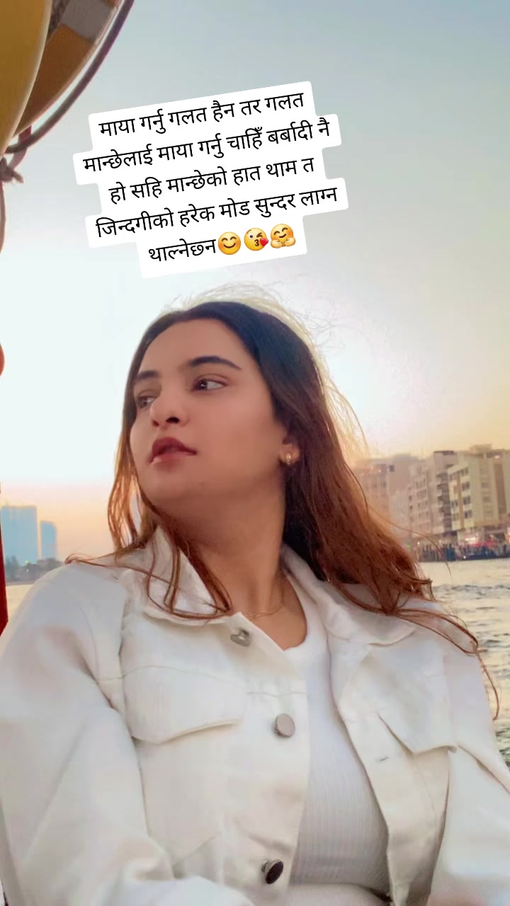 @Radhika Bhattarai