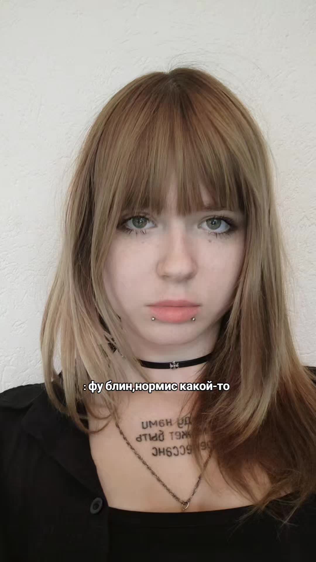 @Алина Лаповна