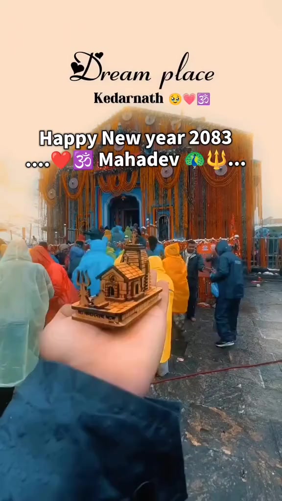 @Prabhu sanatani🇳🇵🚩🕉️
