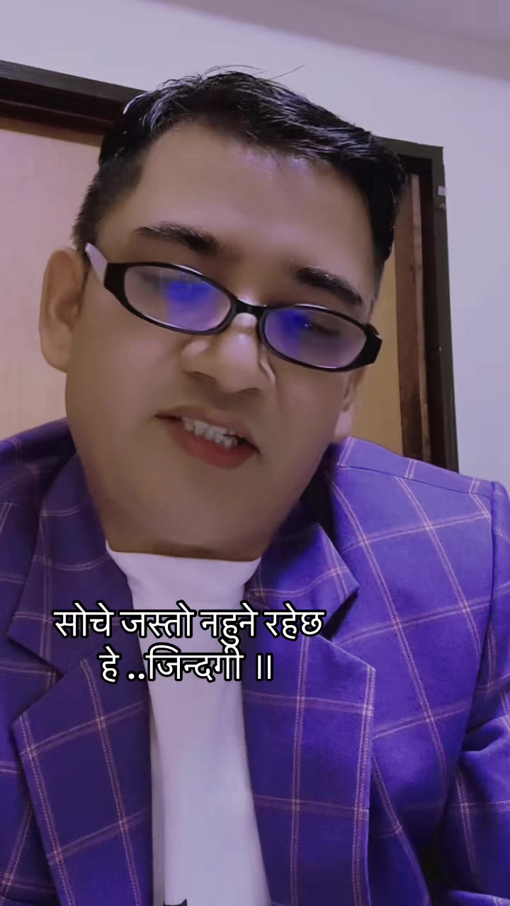 @गणेस सापकोटा