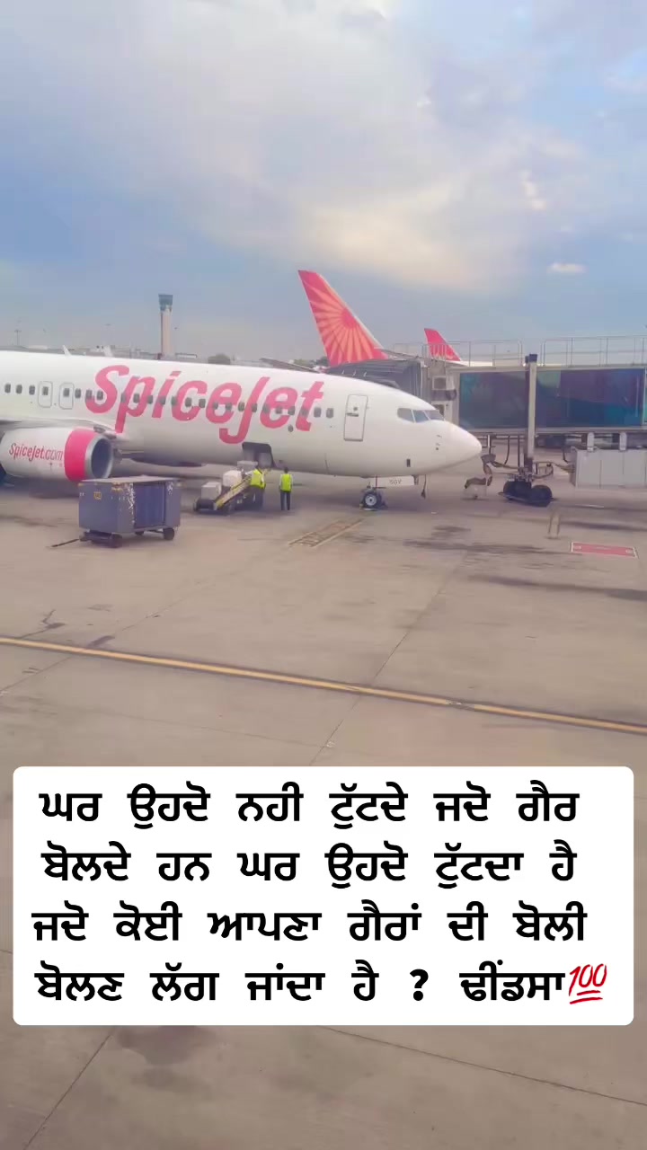 @JindJaaN