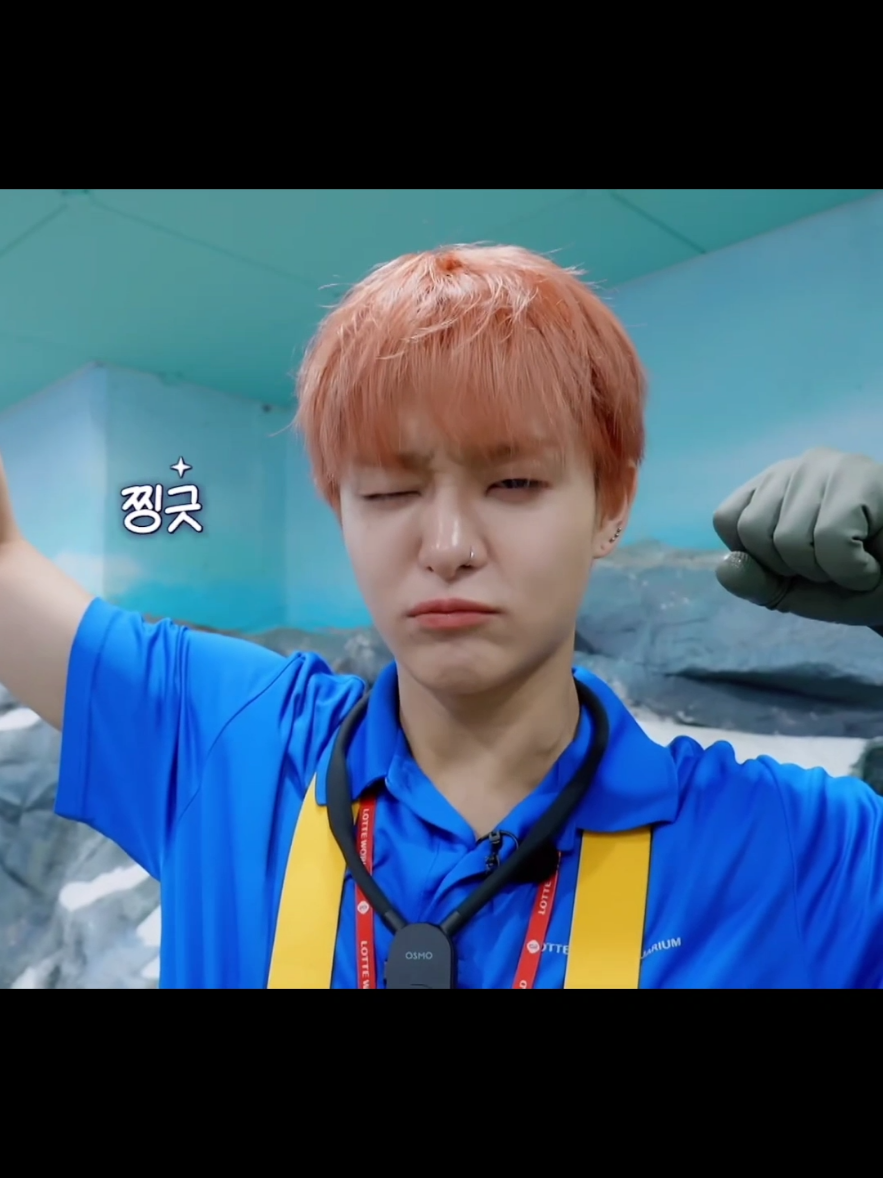 @hoonie