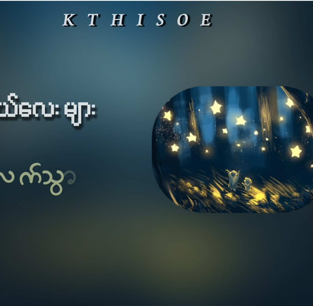@KThiSoe24