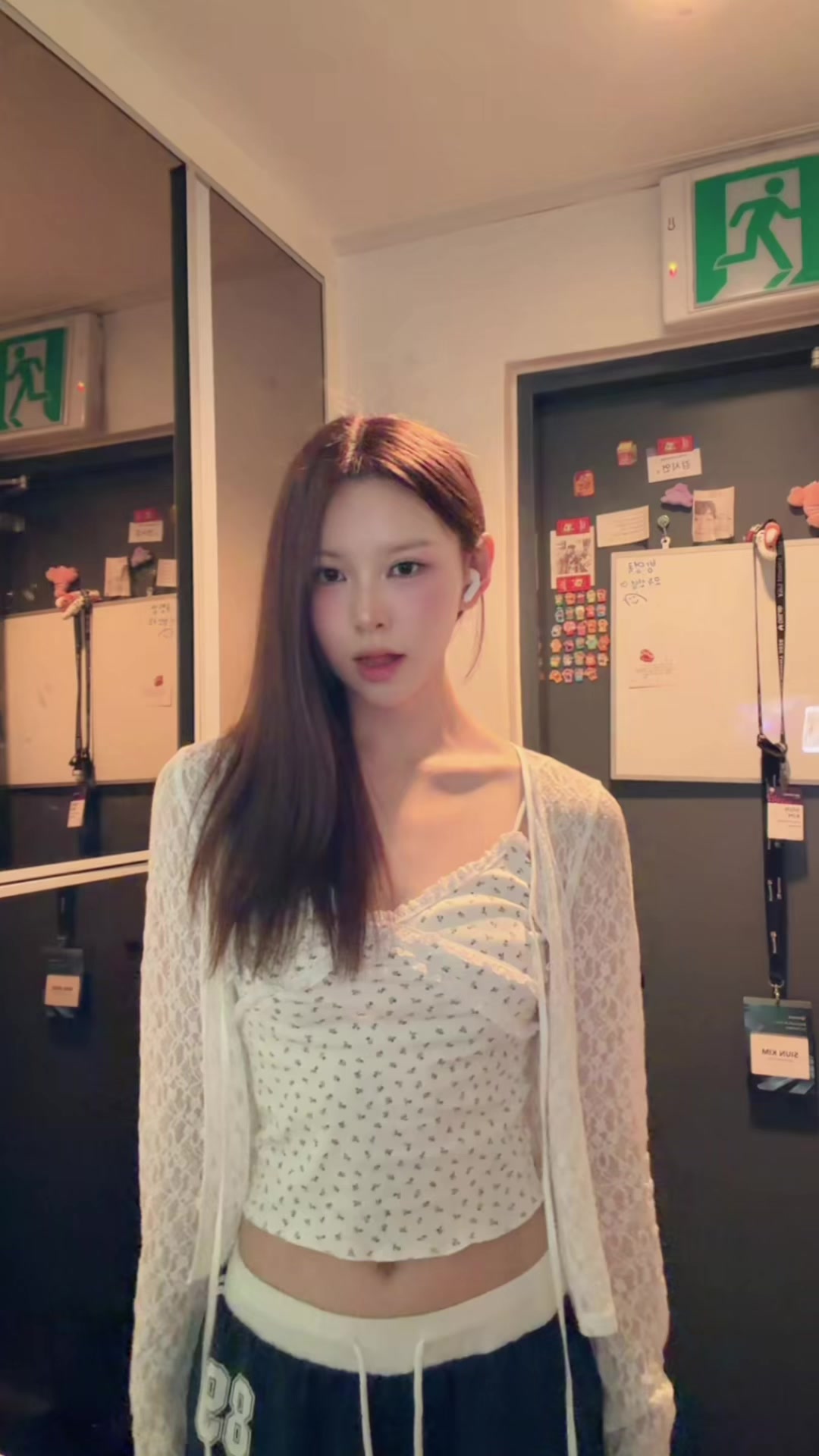 @슈리