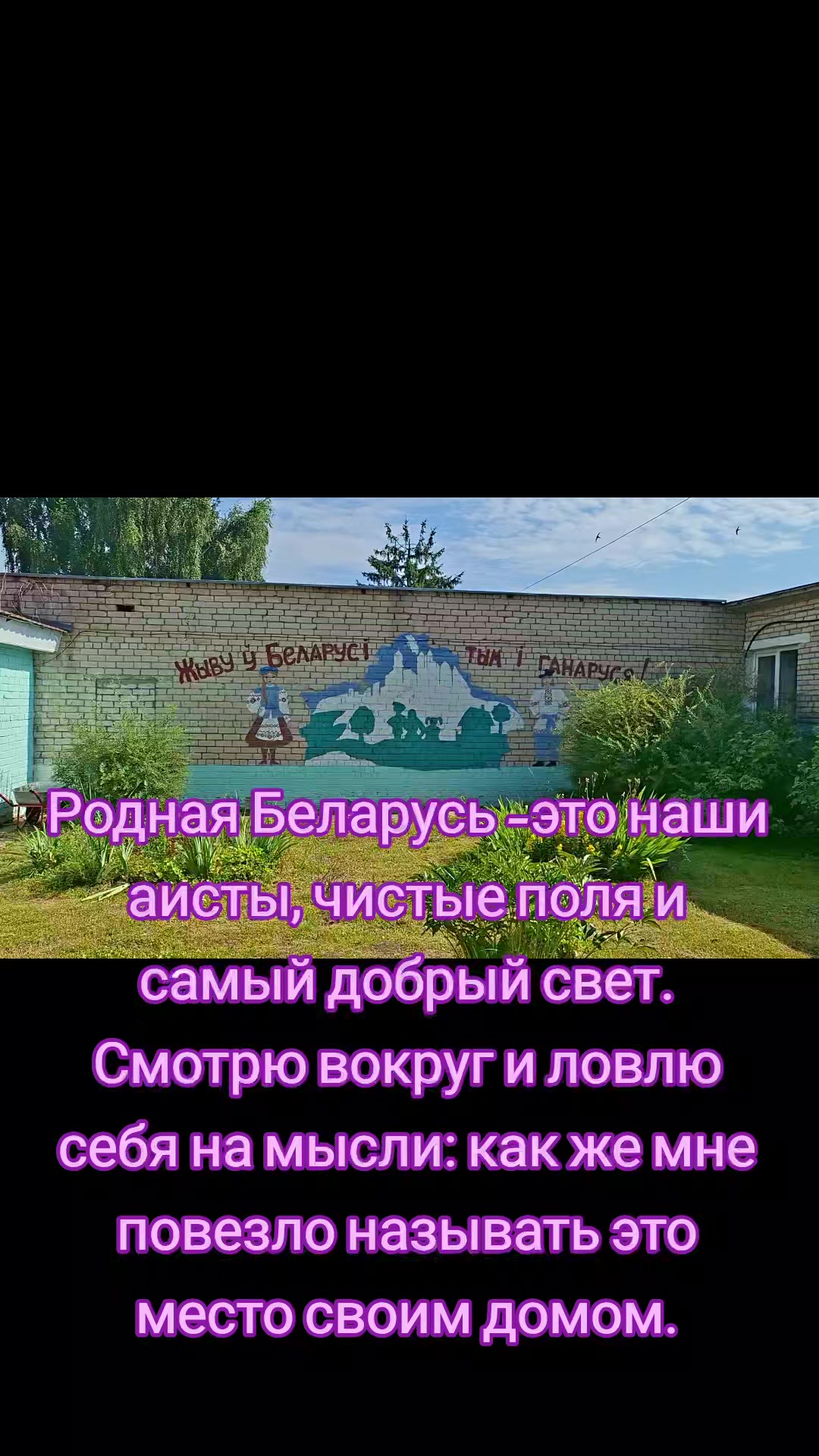 @Екатерина Бабако