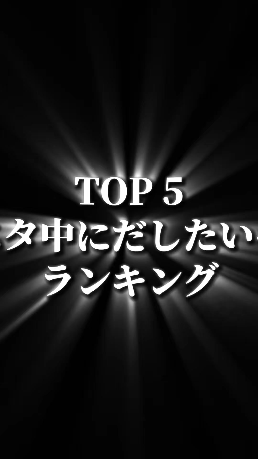 @赤豆なんだよね