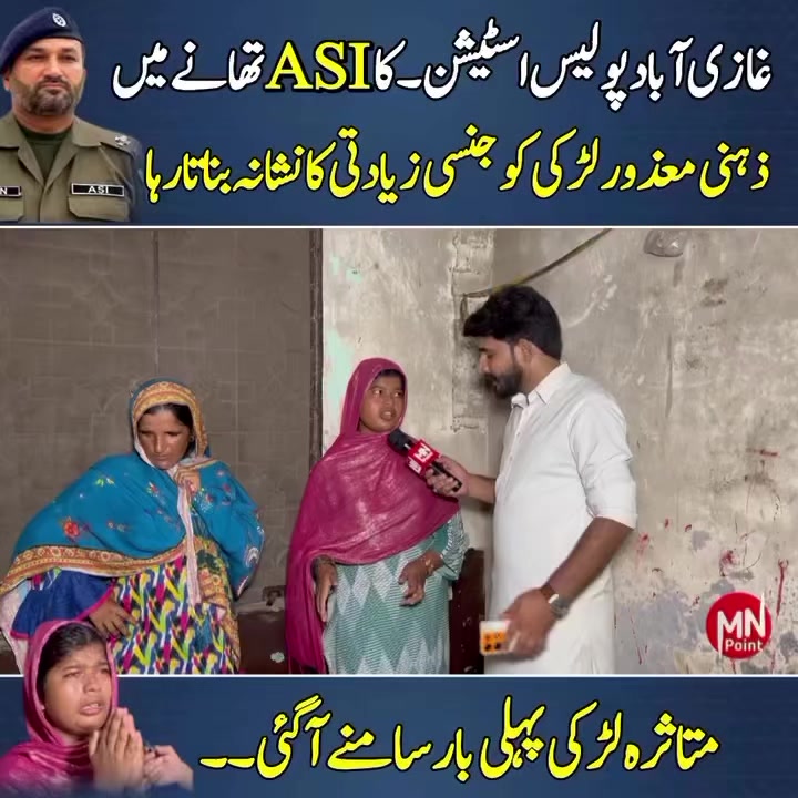 @❤️ فوزیہ بی بی ❤️
