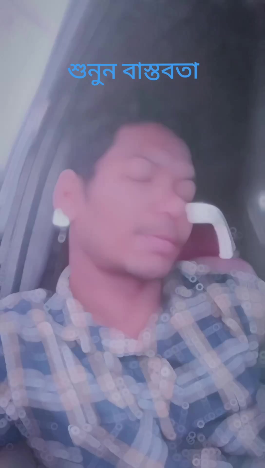 @Swadesh Nil
