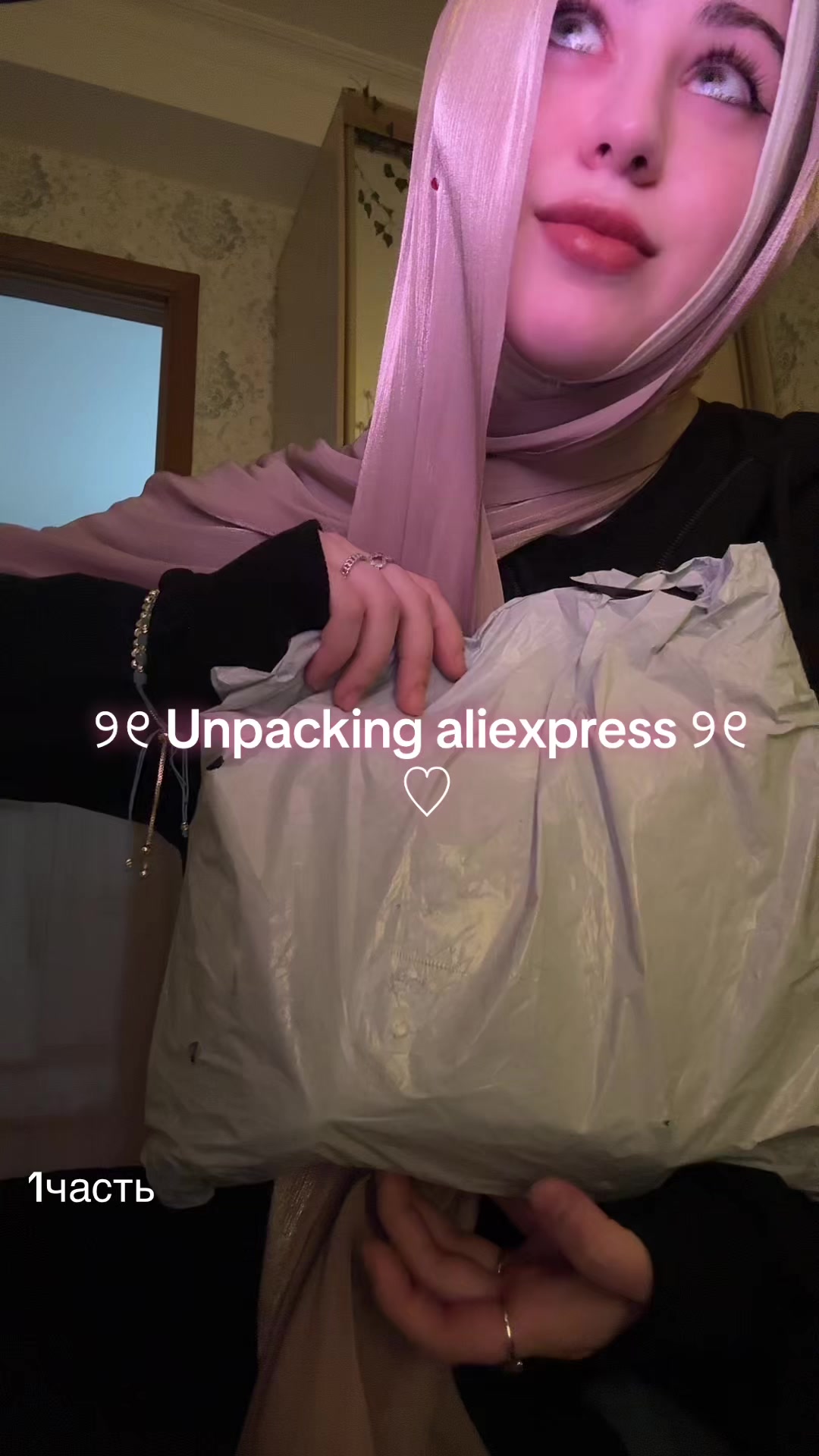 @alika_meow0
