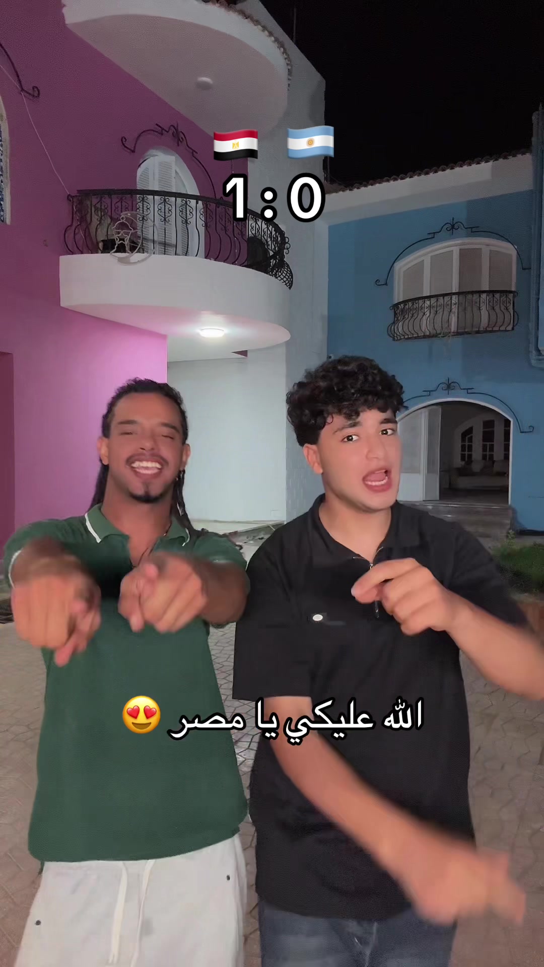 @رأفت ياسر - Raafat Yasser