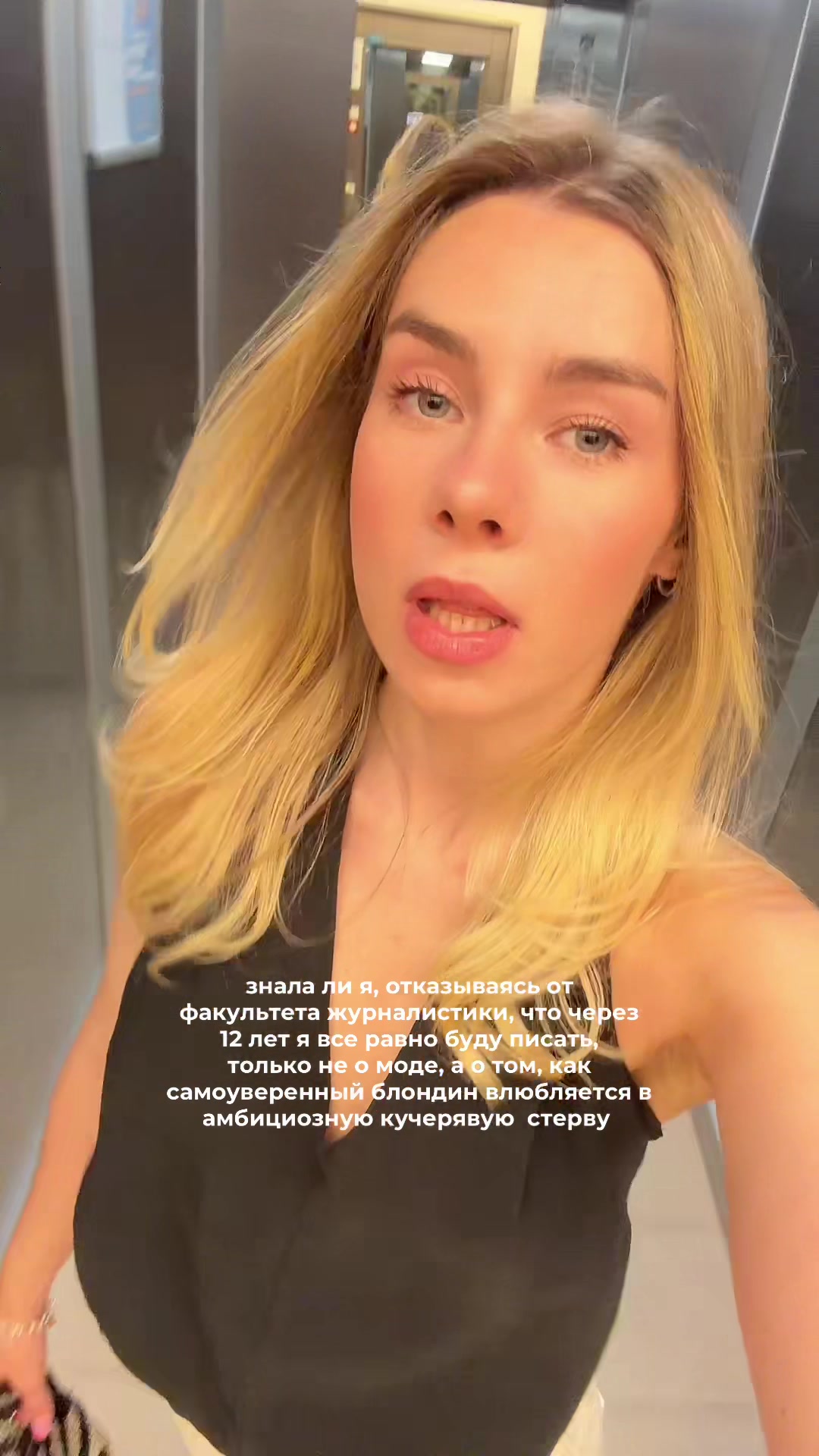 @Anakon da