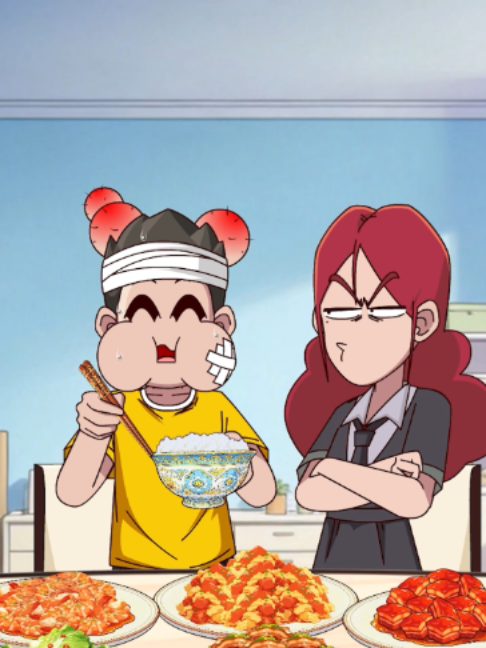 @开心锤锤