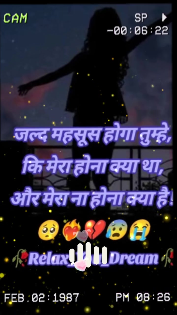 @Hari