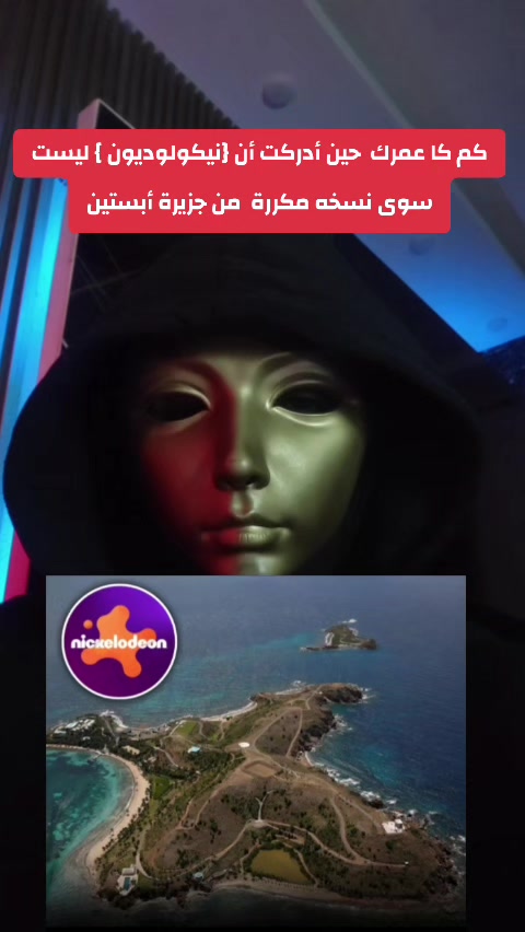 @سرمدي ✦ &sup3;&sup3;