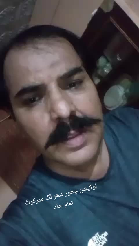 @Aijaz rajar 0786