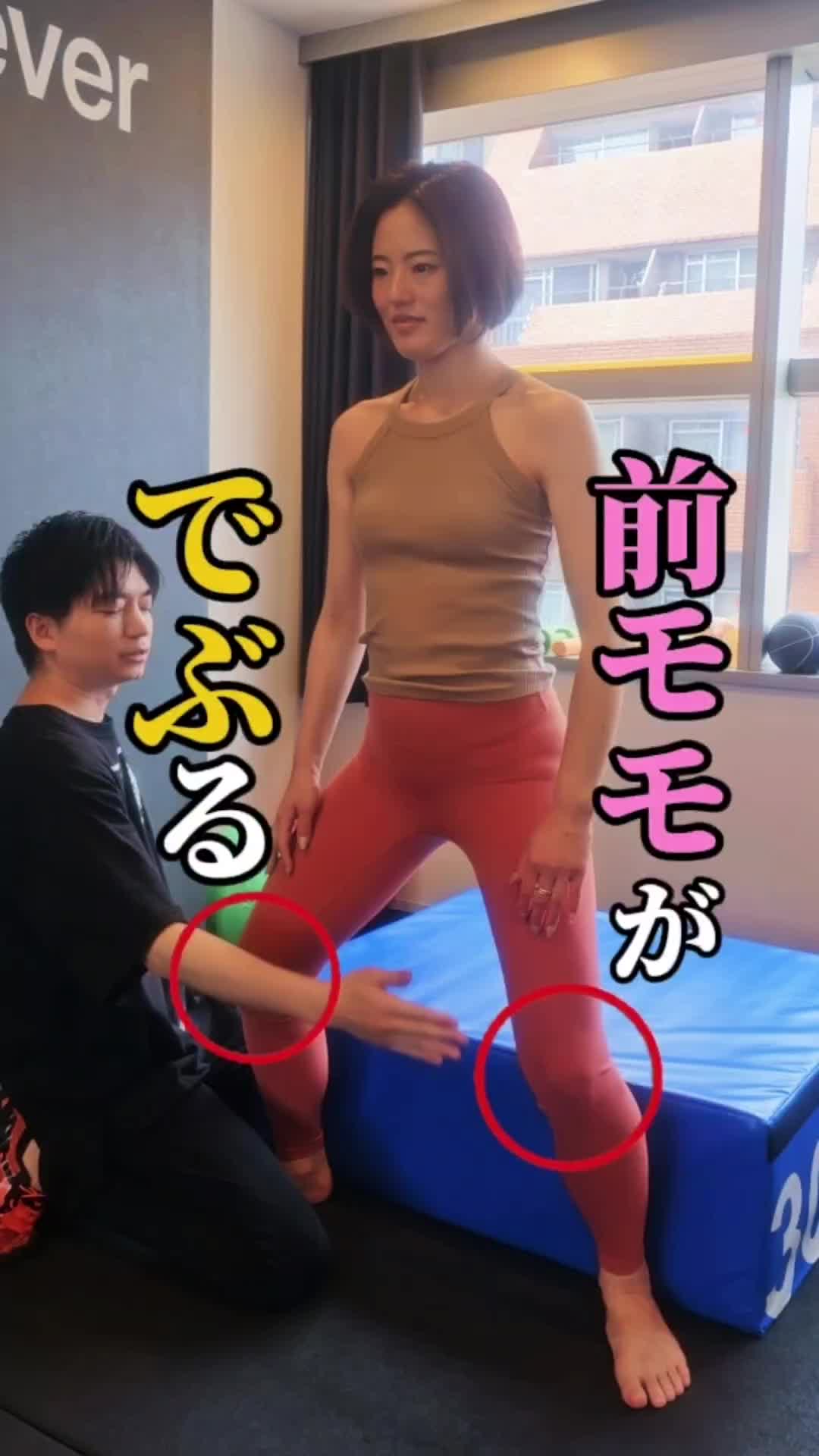 @Yoshi.K【骨格矯正専門 整骨院 BACK BONE】