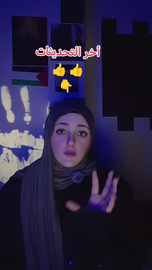 @حمصيه وطله ملكيه