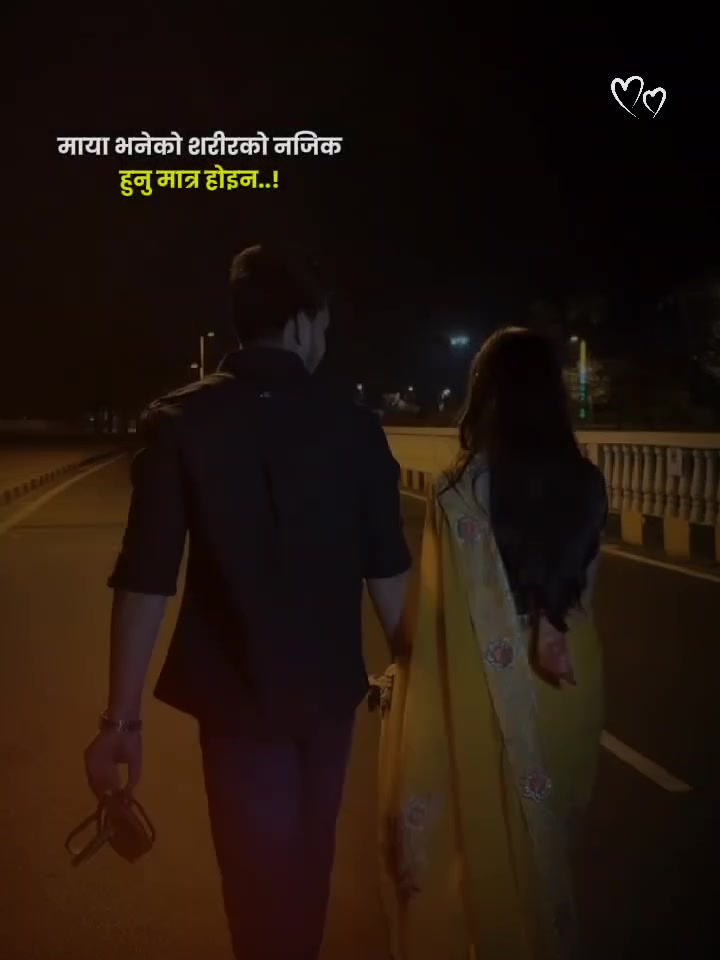@मनिषा❤️दिपेन्द्र