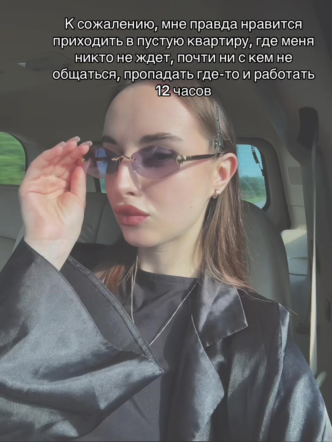 @𝐕 𝐀 𝐋 𝐄 𝐑 𝐈