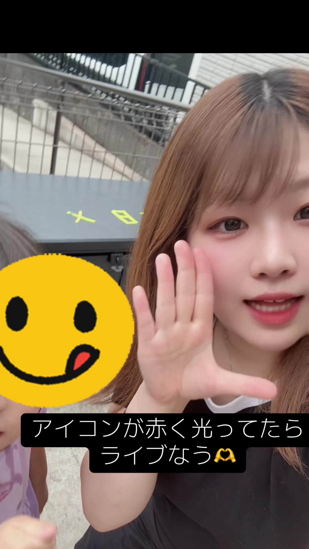 @ふみ🥑ギフトスター
