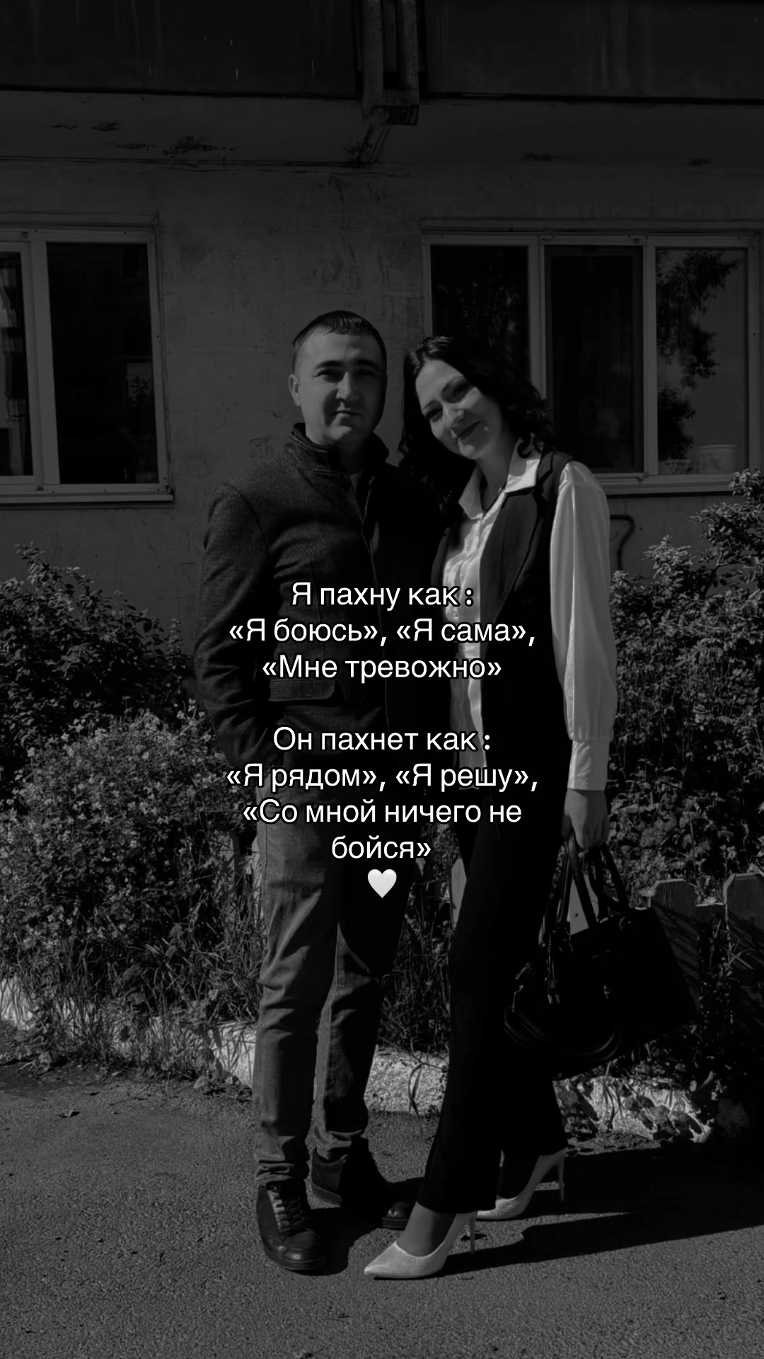 @Alenochka✨🌸