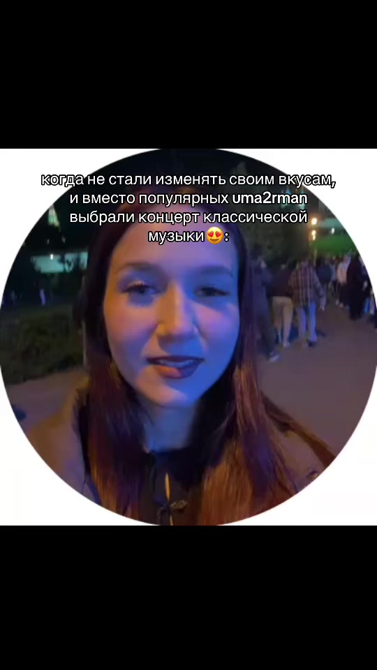 @тгк: wvairyyy