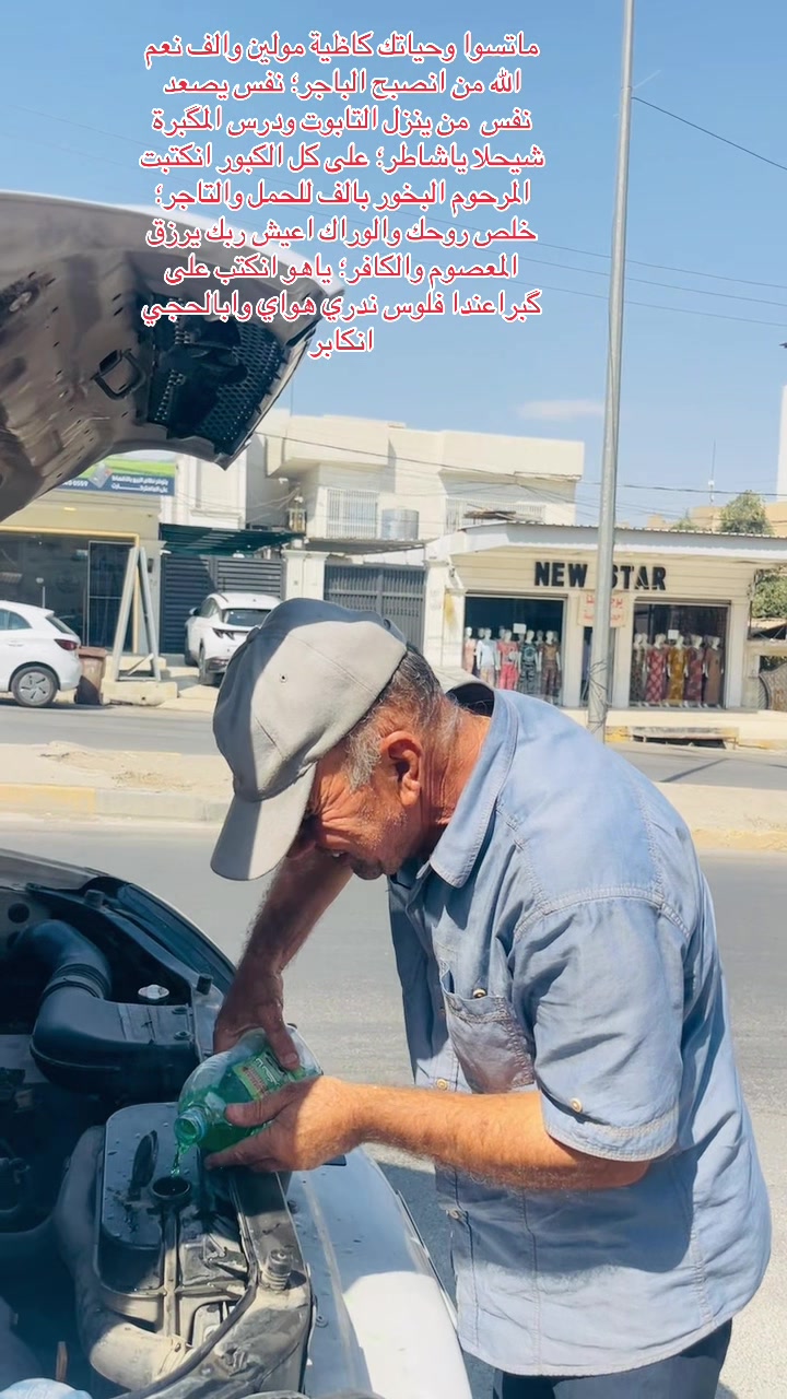 @فراس محمود