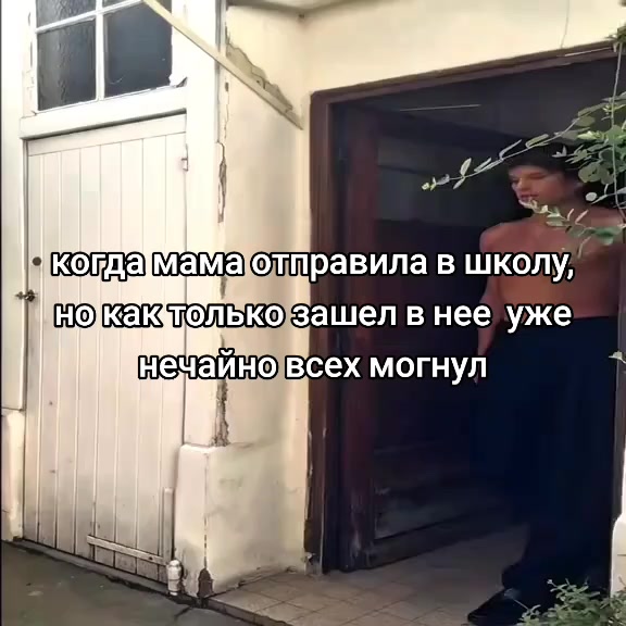 @ярикрафсимонс1512